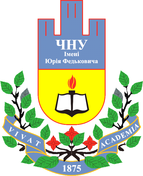 Chernivtsi National University